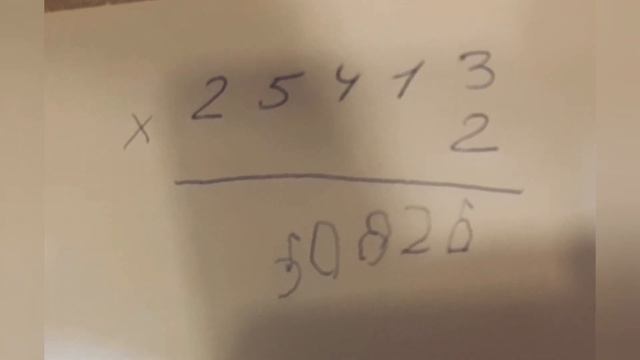 Пятый ребёнок Тепляковых умножает столбиком. 4 года. Айлунг Тепляков. Teplyakov爱龙. 乘法表。4岁