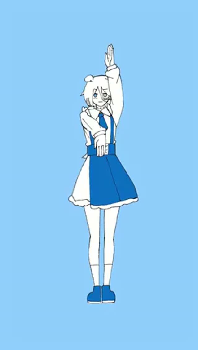 IRIS OUT TT