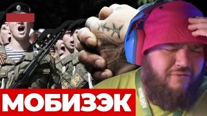 МОБИЛИЗАЦИЯ ЗЭКОВ — Уголовники рвутся воевать