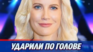 Елену Летучую ударили по голове на съемках «Ревизорро» ★ Новости Шоу-Бизнеса