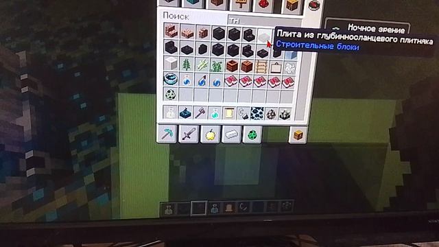 Minecraft превращаем деревню