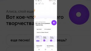 вот это Алиса поёт 😂😂😂😂😂😂😂