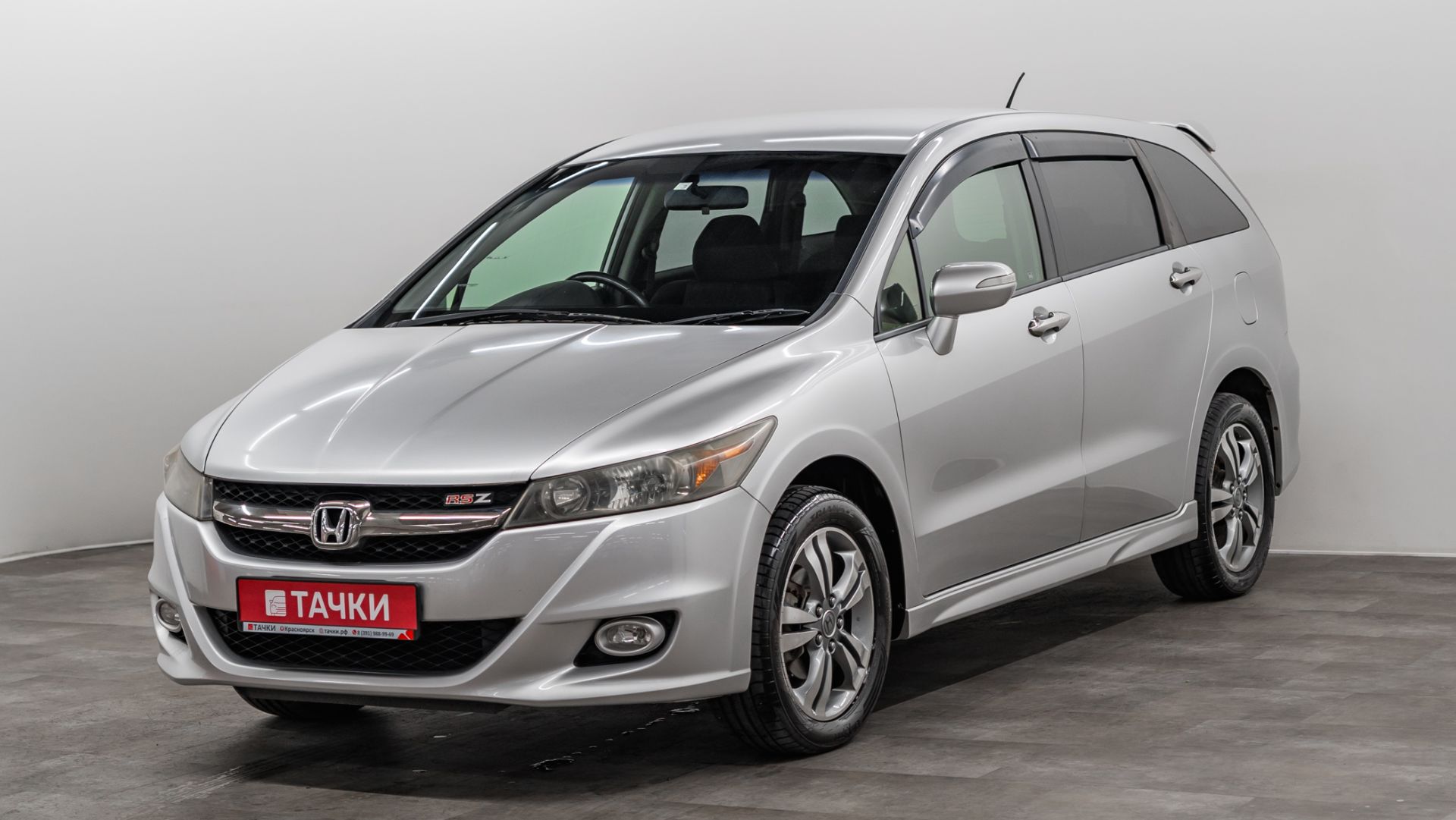 Honda Stream 2012 смотреть онлайн