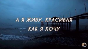 Любовь Успенская - Гитара  (Текст Песни / Lyrics) 2026