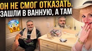 Лора Винтаж. 🛑Не Смог  Отказать!В Ванной непонятка!