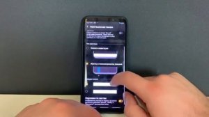 Как на Самсунге УБРАТЬ НИЖНЮЮ ПАНЕЛЬ? ИНТЕРЕСНЫЕ ФИШКИ SAMSUNG GALAXY И ЛЮБОГО САМСУНГА ANDROID