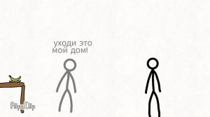 битвы 4 серия 1 сезон