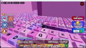 КАК ПРОЙТИ ЛАБИРИНТ В ИГРЕ Keyboard Escape Roblox