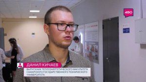 Защиты квалификационных работ выпускников теплоэнергетического факультета 2026 года.
