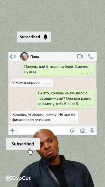 Жизненные ситуации  юмор