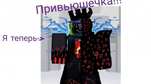Кого из вас добавить на постер Рутубсакена?( ПРИНИМАЮ ТОЛЬКО 7 ЧЕЛОВЕК!)