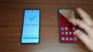Как перенести все данные и приложения с одного смартфона Редми на другой через Mi Mover. Часть 2.