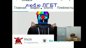 дисс на fifa26 килограмм дерьма!!!!!!!!!!!!!!!!!!!!!!!!!!!!!!!!!!!!!!!!!!!!!!!!!!!!!!!!!!!!!!!!!!!!!