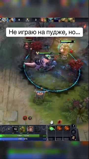 Шаманчик настрадался😂🪝#dota2 #nemirlive #streamers #дота2
