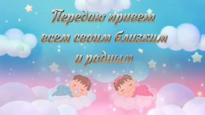 Озвучка малыша на гендер пати - голос ребенка. Аудио и видео с речью ребёнка. 87059620031