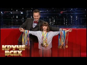 Юная чемпионка мира и Европы по плаванию Елизавета Ермишина | Круче всех!