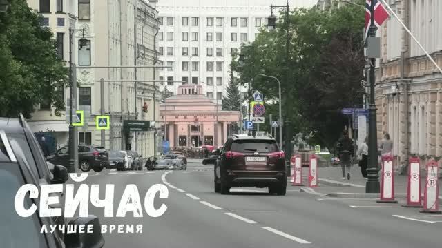 Сейчас лучшее время смотреть онлайн