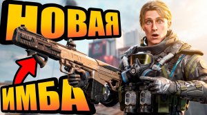 RM277 ПРОСТО ИМБА ЗА 300к В DELTA FORCE!