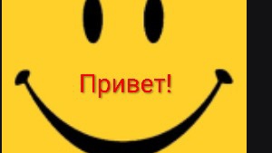 Хорроры