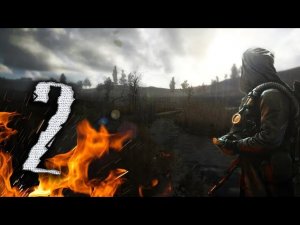 Dead Air: Последний выживший. Покорение Зоны [Часть 2]