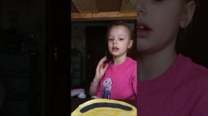 Делаю маску