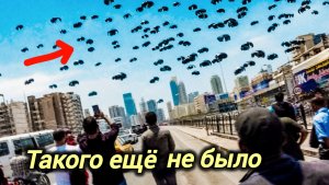 02-07-2026. ЧП❗КАТАКЛИЗМЫ❗КАТАСТРОФЫ‼️ ПРОИСШЕСТВИЯ ЗА ДЕНЬ. новости дня. СЕГОДНЯ. Россия США Китай