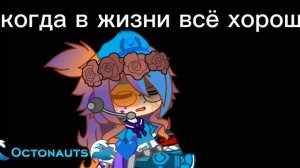 Ленивое видео