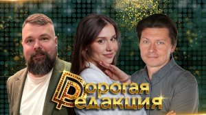 Тим Керби в студии| Что русские делают лучше американцев?|Свобода слова в США vs РФ