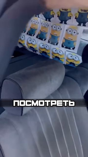 ХОЗЯИН НАПИСАЛ ЗАПИСКУ ДЛЯ ДРУГИХ ЛЮДЕЙ #shorts смотреть онлайн