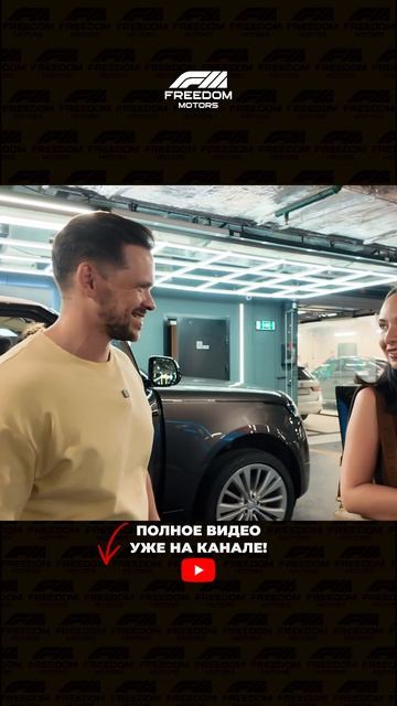 Весь путь покупки и доставки Toyota Levin из Китая!