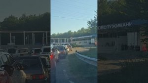 Что с бензином/заправляюсь в Джубге 01.07.2026