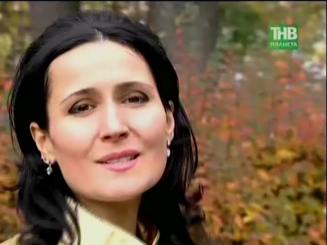 Гульнара Габидуллина - Белегез шуны (2009)