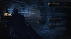 Batman Arkham Asylum 5 Серия Логово Крока
