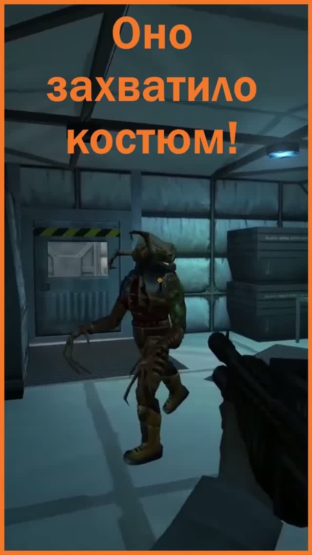 Half-Life: ESCAPE 2.0 №1 | Оно захватило костюм!!