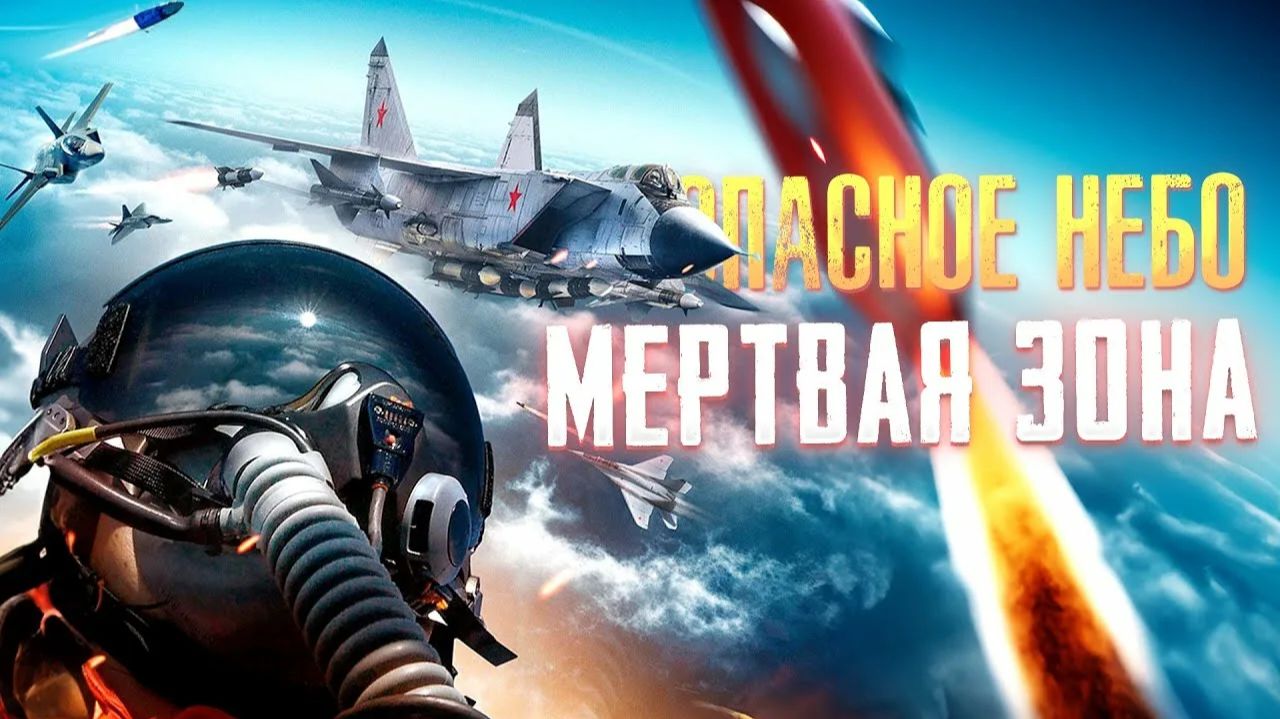 2023 год