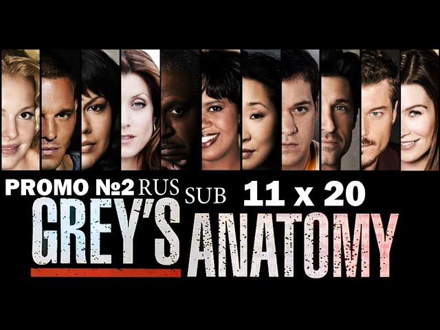 Анатомия Страсти ( Grey's Anatomy ) - 11 сезон 20 серия RUS SUB (Промо 2) смотреть онлайн