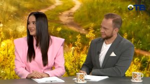 Свердловское утро от 01.07.26