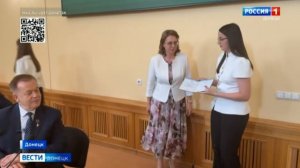 Выпуск врачей и провизоров 2026 года