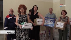 Волгоградские профсоюзы приняли участие в акции «Коробка храбрости»