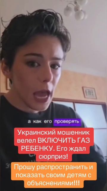 КТО ПОСЛЕ ЭТОГО АГРЕССОРЫ И ВРУНЫ / ЛАДКА МАРМЕЛАДКА / ЧАТ РУЛЕТКА #россия #политика #украина #стрим