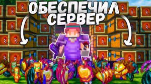 Я РАЗБОГАТЕЛ НА ПРОСТЕЙШЕМ РЕСУРСЕ | PHOENIX - Анархия Майнкрафт