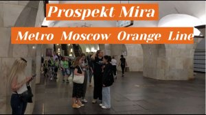 Станция метро Проспект Мира интерьер пассажиры поезда Москва Фрагмент 5