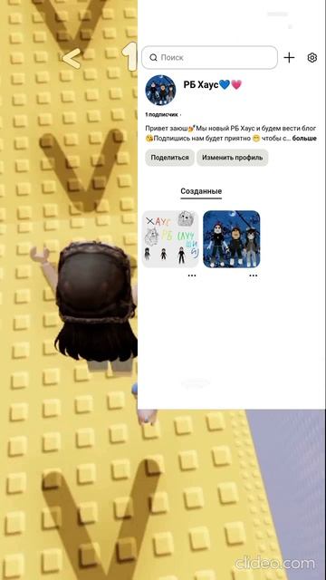 Https://max.ru/join/_fFa8HCeDB051rbPoHeou6QFMpZt3tQHdl4mWkBXnP8 тап сюда