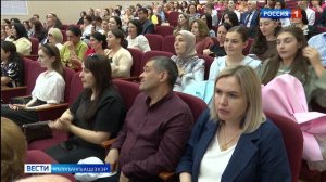 Вести на черкесском языке 30.06.2026