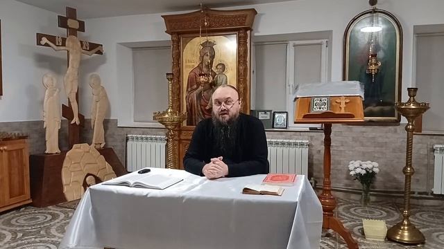 Объяснение богослужения. Божественная литургия. Ектеньи верных.