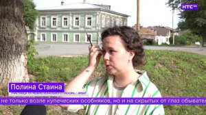 XIV Межрегиональный пленэр в Ирбите