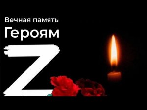БАТЯДЕД - «АЛЛЕЯ СЛАВЫ»