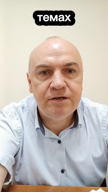 Почему опытные эксперты постоянно остаются без тем для контента.mp4