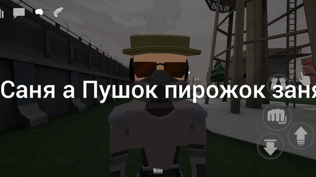 .4 смотреть онлайн