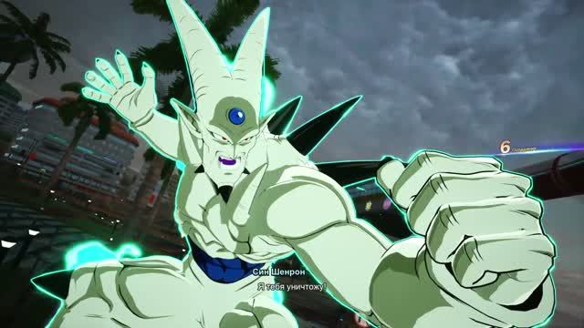 DRAGON BALL gmv  Omega Shenron